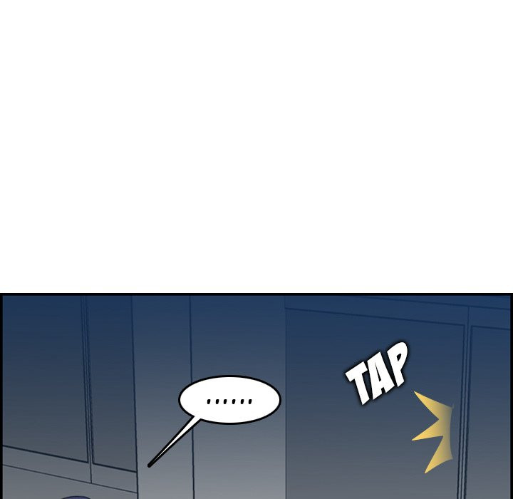 My Mother Is A College Student Chapter 19 - HolyManga.Net