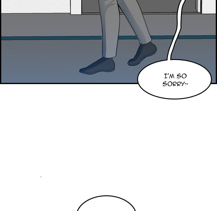 My Mother Is A College Student Chapter 19 - HolyManga.Net