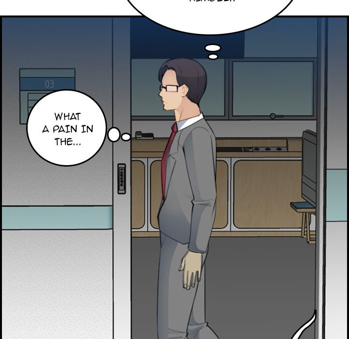 My Mother Is A College Student Chapter 19 - HolyManga.Net