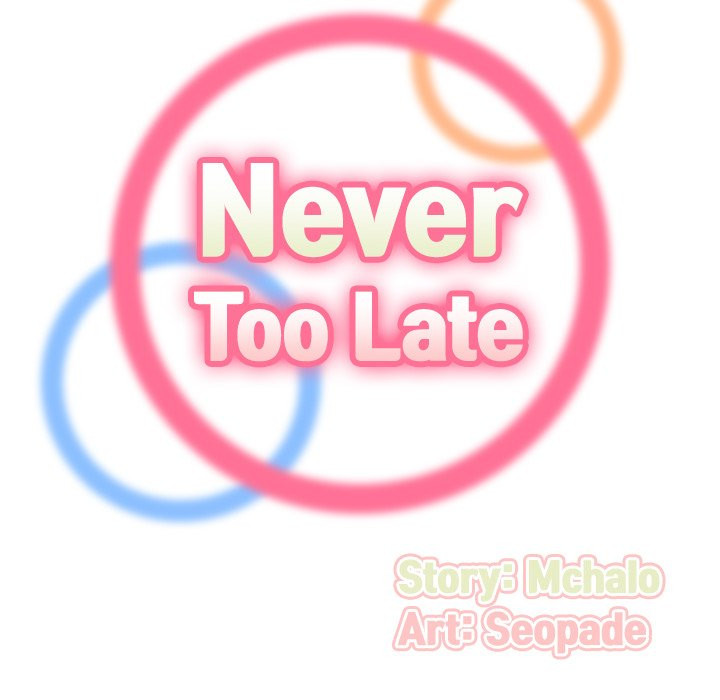 My Mother Is A College Student Chapter 20 - HolyManga.Net