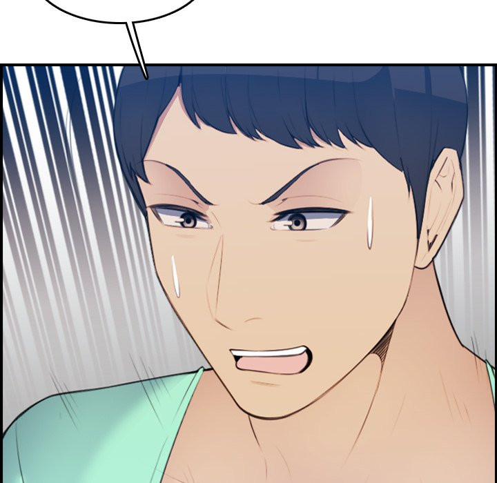 My Mother Is A College Student Chapter 20 - HolyManga.Net