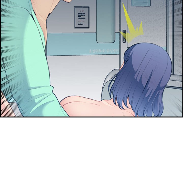 My Mother Is A College Student Chapter 21 - HolyManga.Net