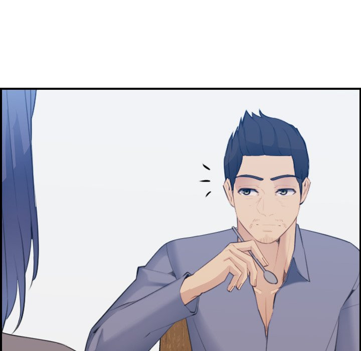 My Mother Is A College Student Chapter 21 - HolyManga.Net