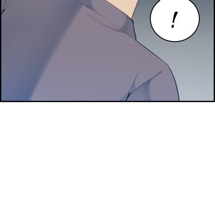 My Mother Is A College Student Chapter 21 - HolyManga.Net