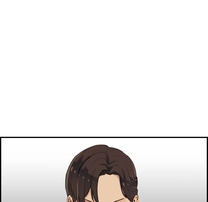 My Mother Is A College Student Chapter 22 - HolyManga.Net