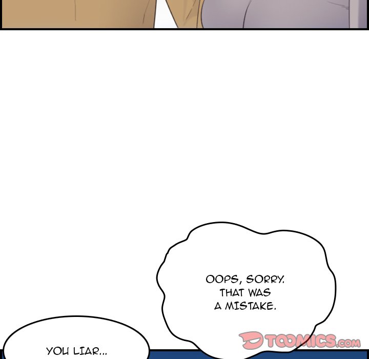 My Mother Is A College Student Chapter 23 - HolyManga.Net