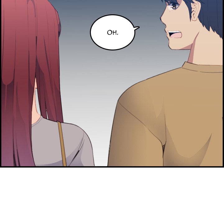 My Mother Is A College Student Chapter 23 - HolyManga.Net