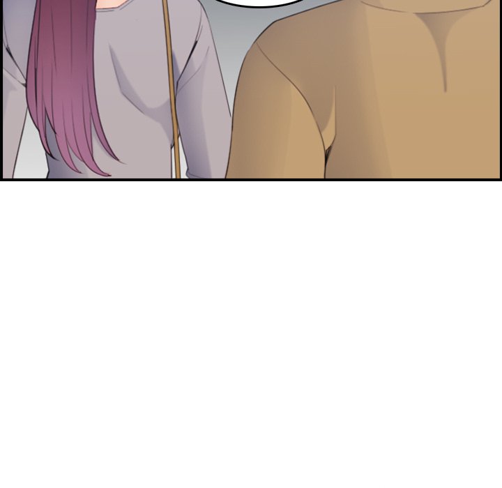 My Mother Is A College Student Chapter 23 - HolyManga.Net