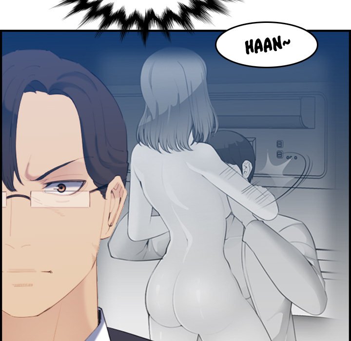My Mother Is A College Student Chapter 23 - HolyManga.Net