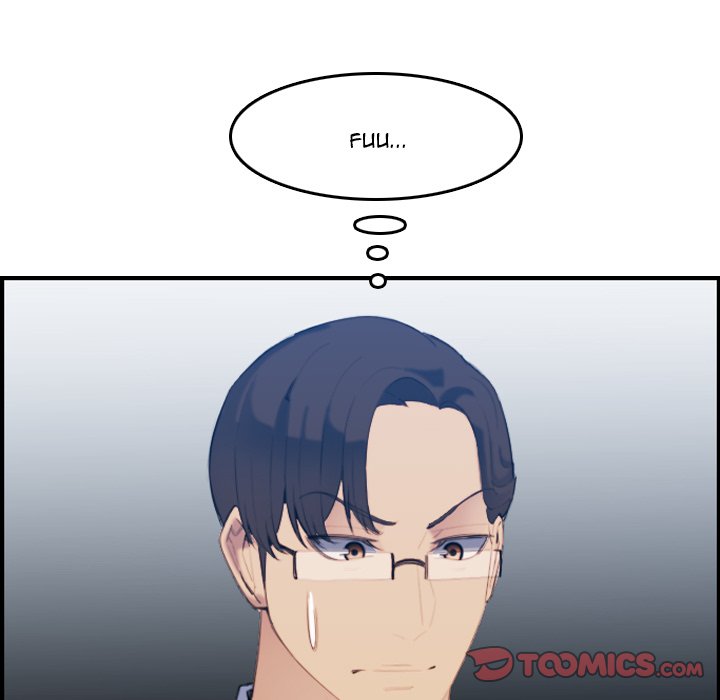My Mother Is A College Student Chapter 23 - HolyManga.Net