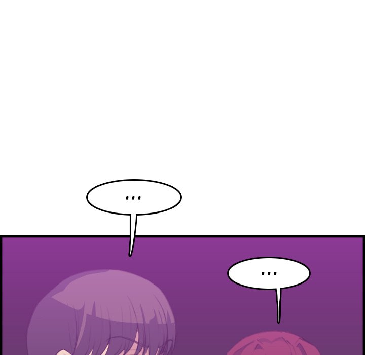 My Mother Is A College Student Chapter 23 - HolyManga.Net