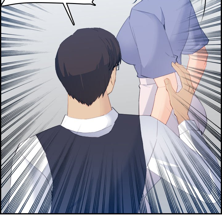 My Mother Is A College Student Chapter 24 - HolyManga.Net
