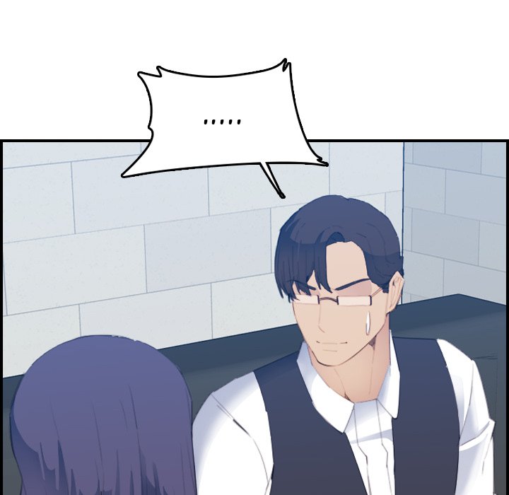 My Mother Is A College Student Chapter 24 - HolyManga.Net