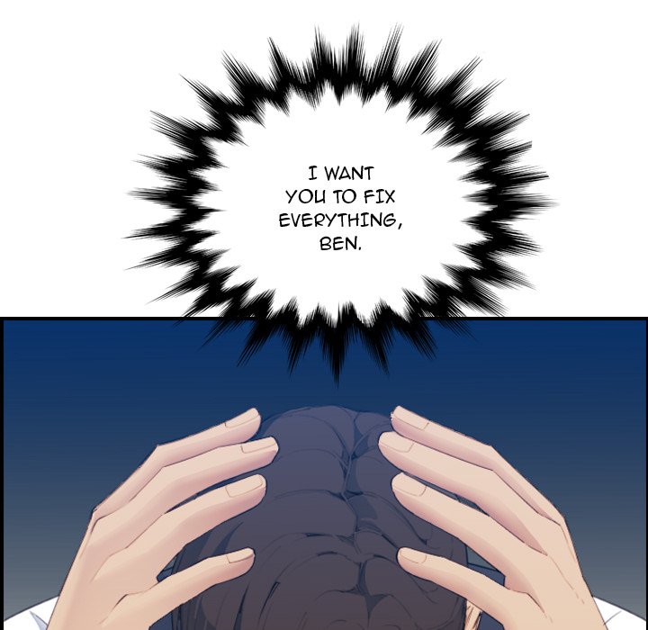 My Mother Is A College Student Chapter 25 - HolyManga.Net