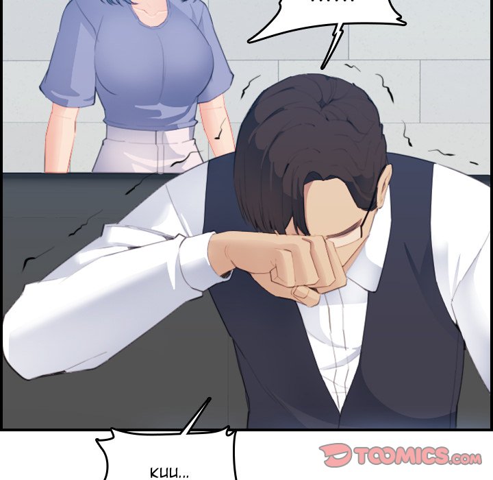 My Mother Is A College Student Chapter 25 - HolyManga.Net
