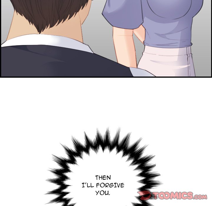 My Mother Is A College Student Chapter 25 - HolyManga.Net