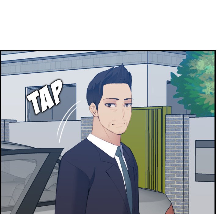 My Mother Is A College Student Chapter 27 - HolyManga.Net