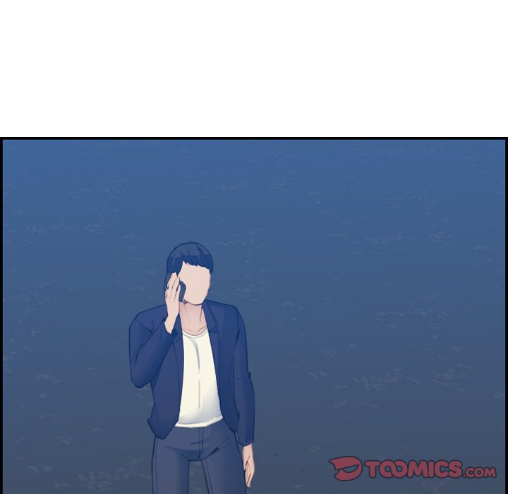 My Mother Is A College Student Chapter 27 - HolyManga.Net