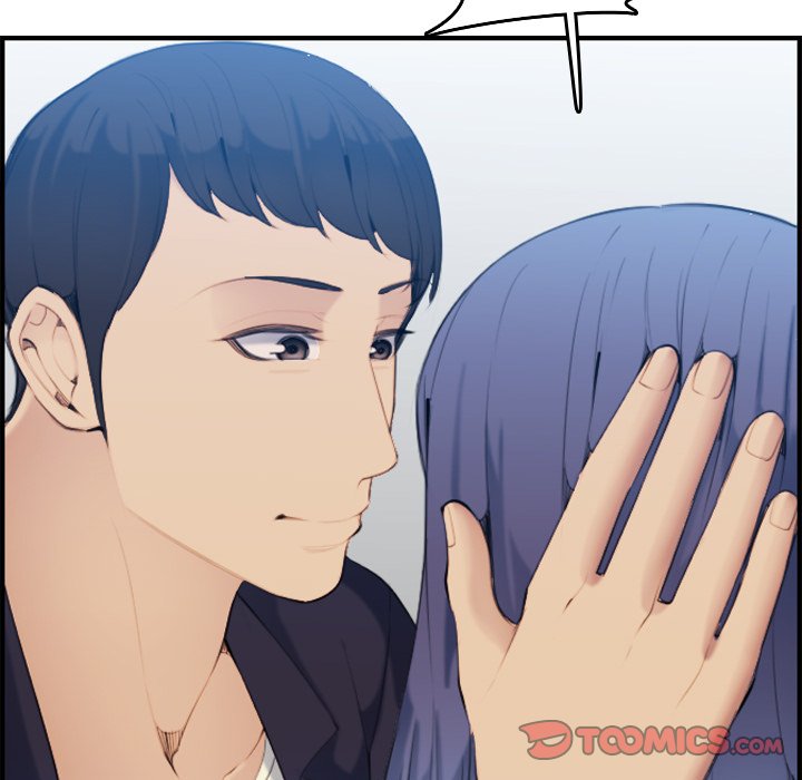 My Mother Is A College Student Chapter 30 - HolyManga.Net