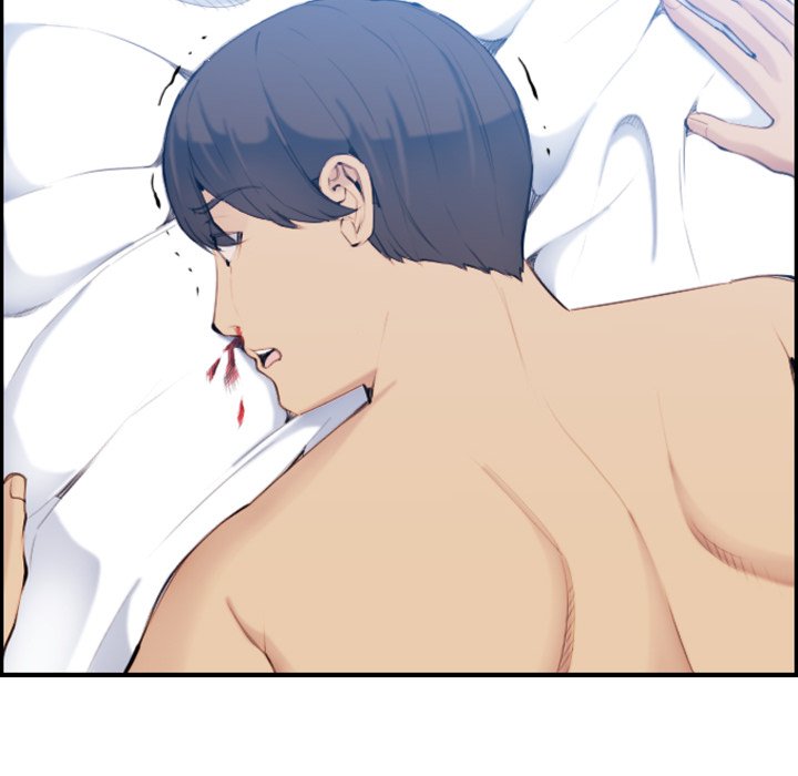 My Mother Is A College Student Chapter 30 - HolyManga.Net