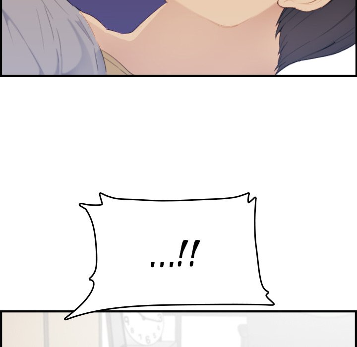 My Mother Is A College Student Chapter 32 - HolyManga.Net