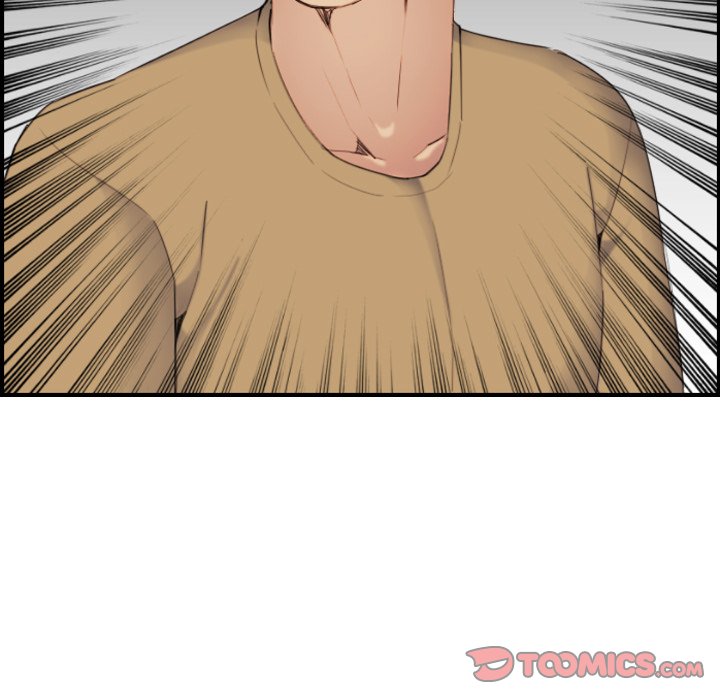My Mother Is A College Student Chapter 32 - HolyManga.Net