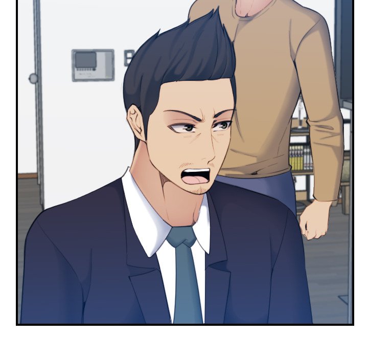 My Mother Is A College Student Chapter 32 - HolyManga.Net
