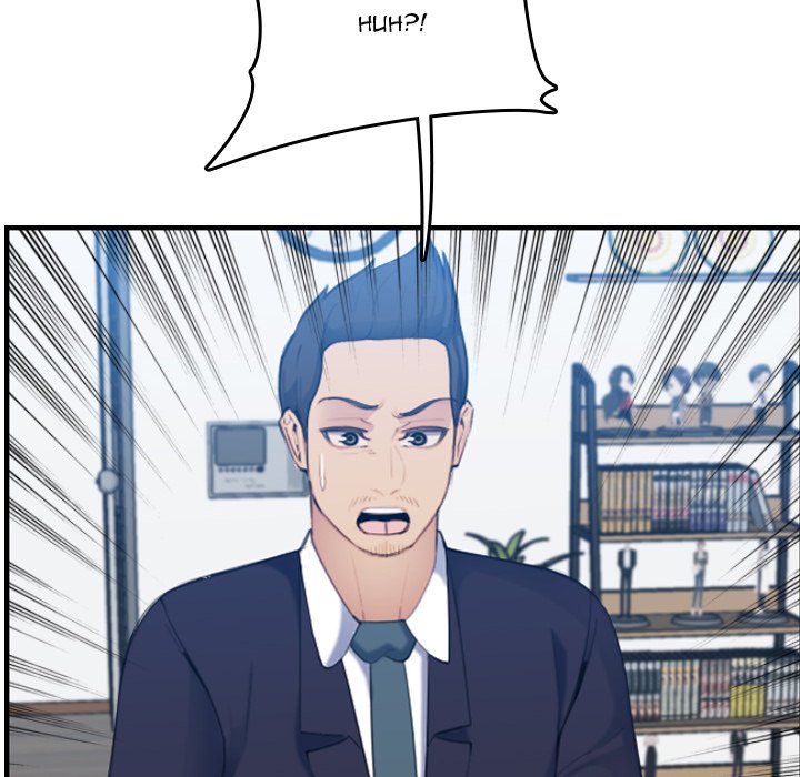 My Mother Is A College Student Chapter 32 - HolyManga.Net