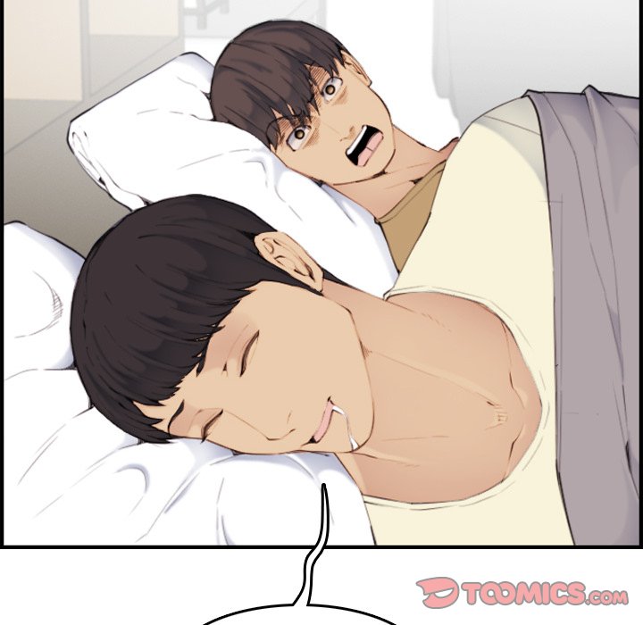 My Mother Is A College Student Chapter 32 - HolyManga.Net