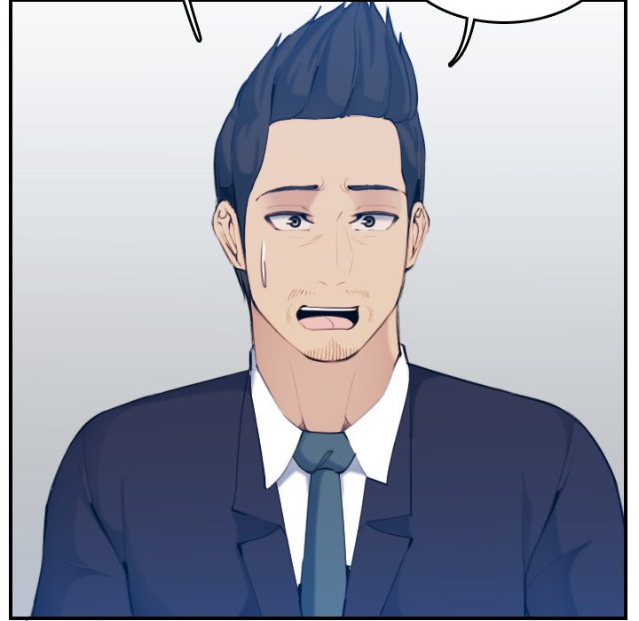 My Mother Is A College Student Chapter 33 - HolyManga.Net