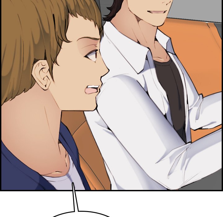 My Mother Is A College Student Chapter 34 - HolyManga.Net