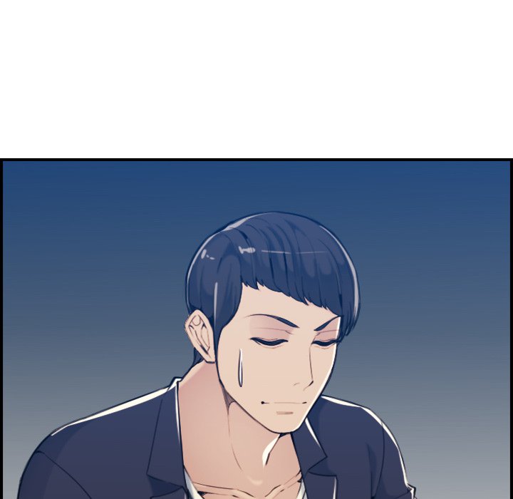 My Mother Is A College Student Chapter 35 - HolyManga.Net
