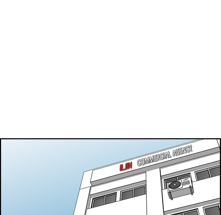 My Mother Is A College Student Chapter 37 - HolyManga.Net