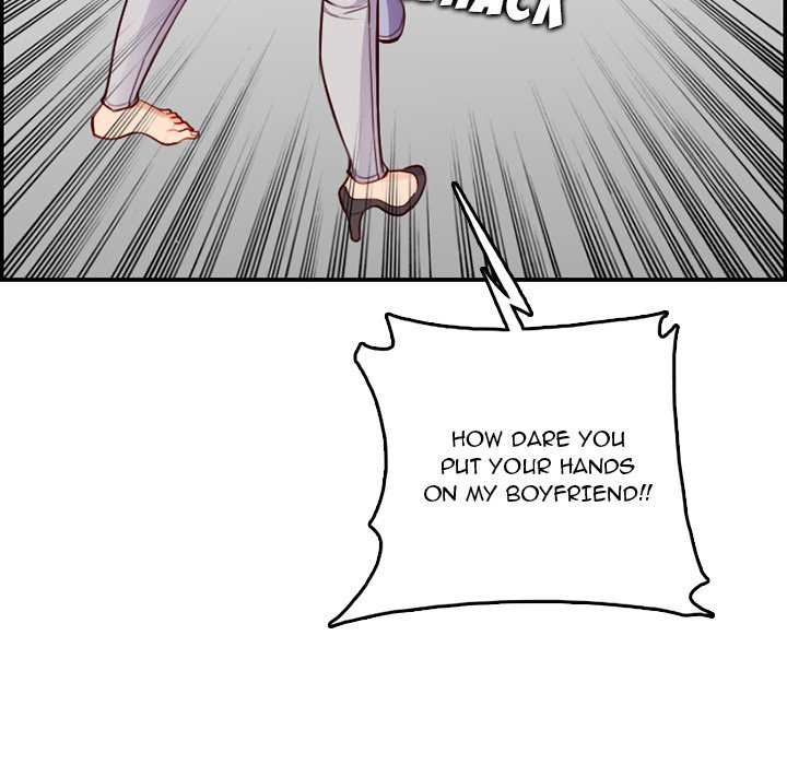 My Mother Is A College Student Chapter 39 - HolyManga.Net