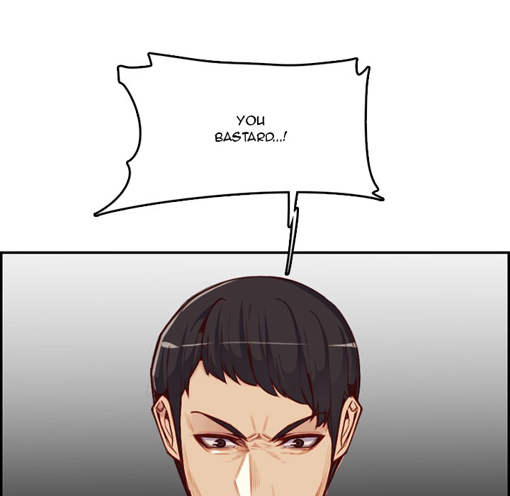 My Mother Is A College Student Chapter 39 - HolyManga.Net