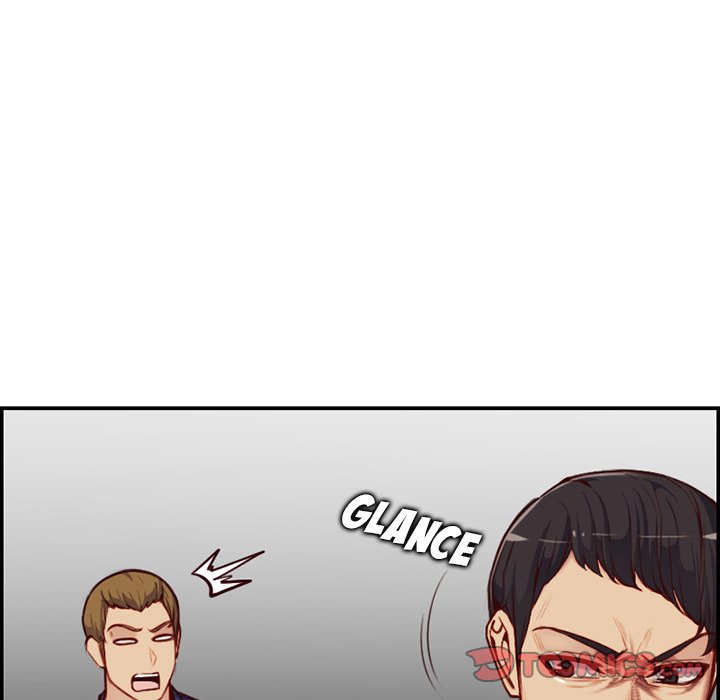 My Mother Is A College Student Chapter 39 - HolyManga.Net