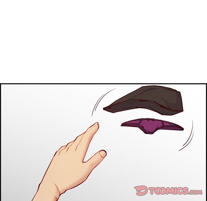 My Mother Is A College Student Chapter 43 - HolyManga.Net