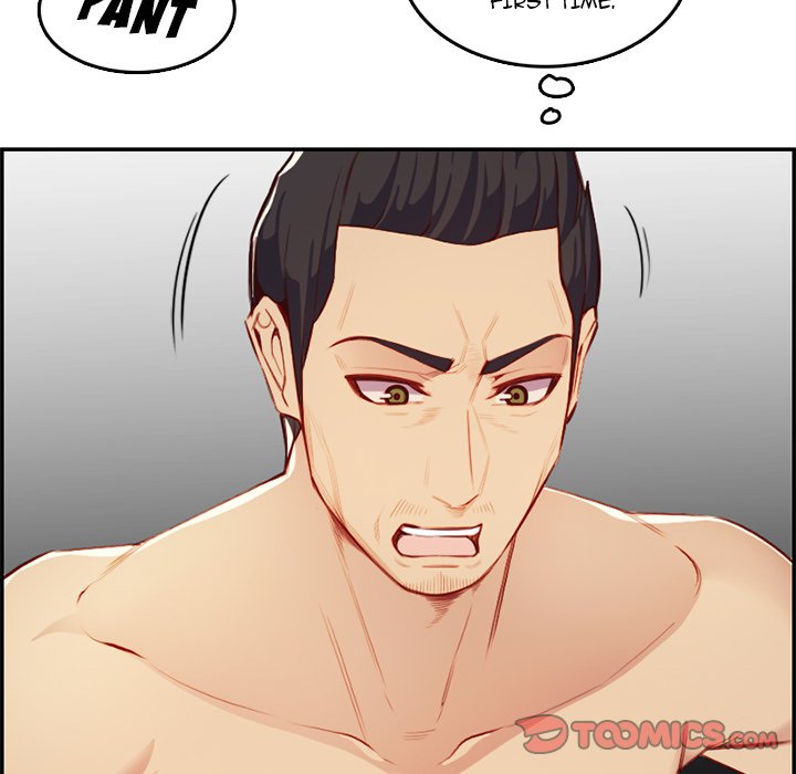 My Mother Is A College Student Chapter 43 - HolyManga.Net