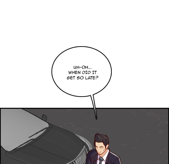 My Mother Is A College Student Chapter 44 - HolyManga.Net