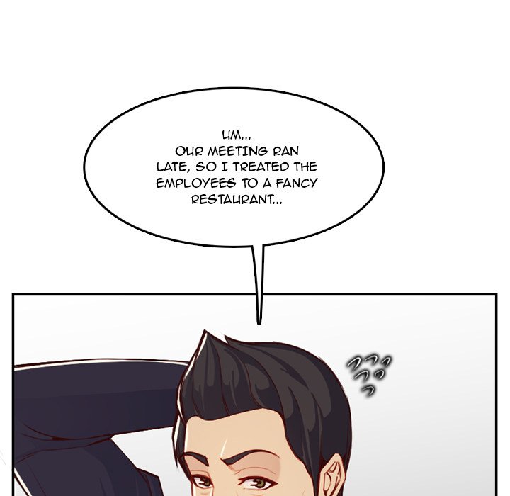 My Mother Is A College Student Chapter 44 - HolyManga.Net