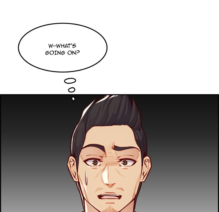 My Mother Is A College Student Chapter 44 - HolyManga.Net
