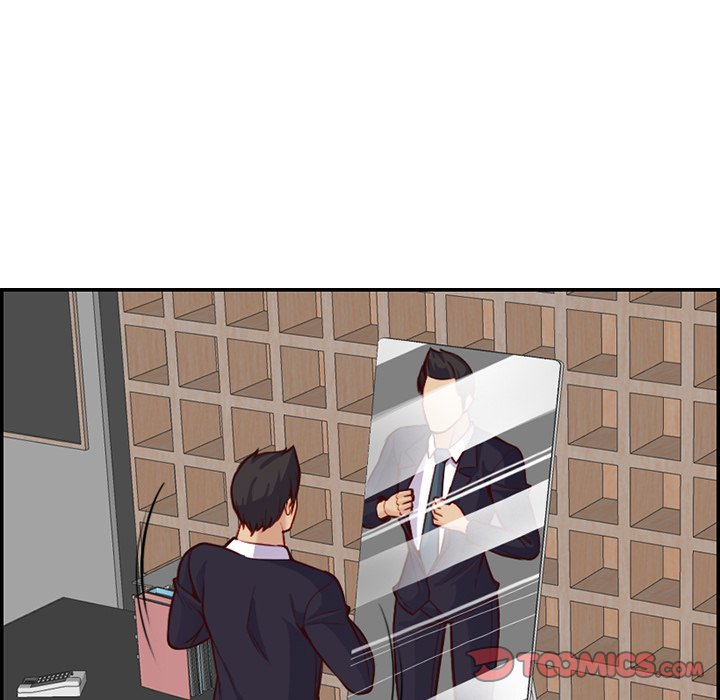 My Mother Is A College Student Chapter 44 - HolyManga.Net