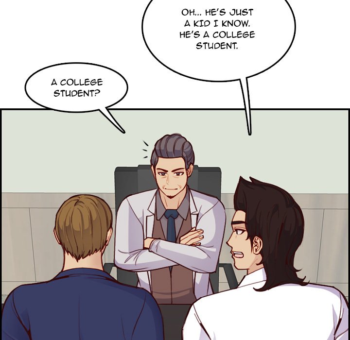 My Mother Is A College Student Chapter 45 - HolyManga.Net