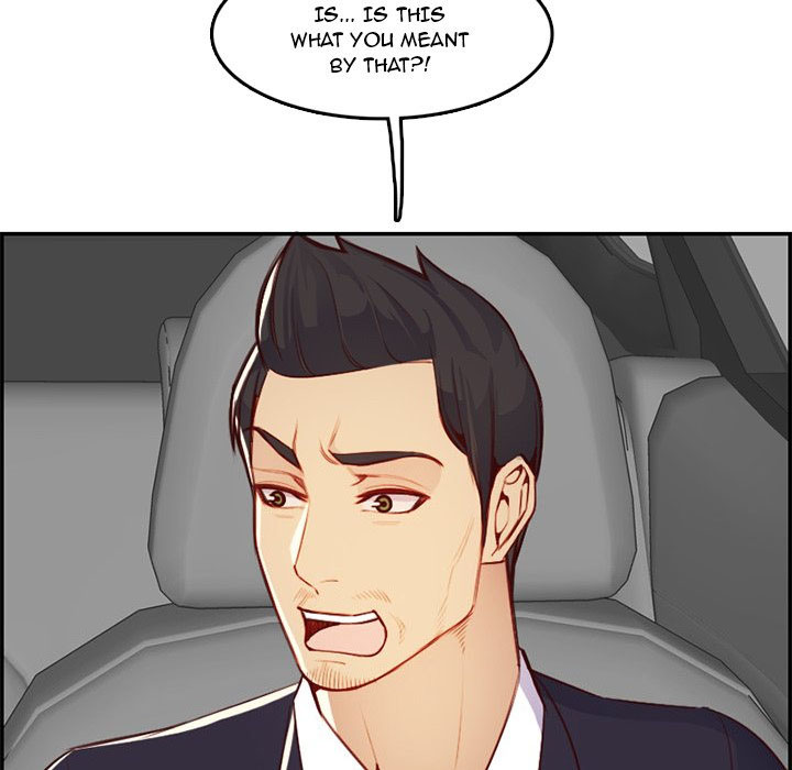 My Mother Is A College Student Chapter 45 - HolyManga.Net