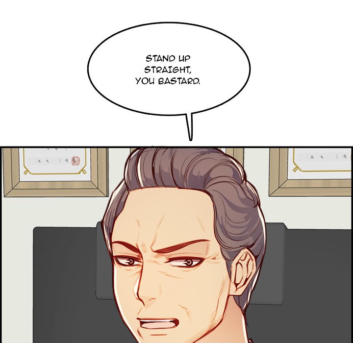 My Mother Is A College Student Chapter 45 - HolyManga.Net