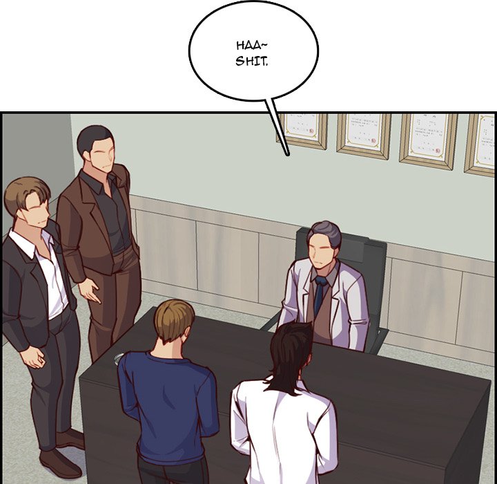My Mother Is A College Student Chapter 45 - HolyManga.Net