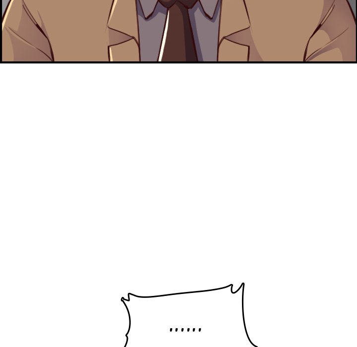 My Mother Is A College Student Chapter 47 - HolyManga.Net