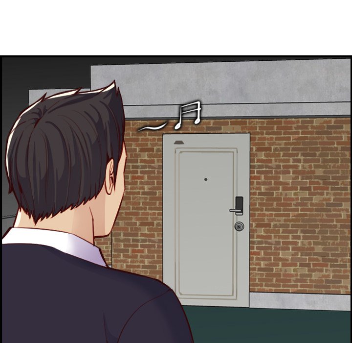 My Mother Is A College Student Chapter 47 - HolyManga.Net