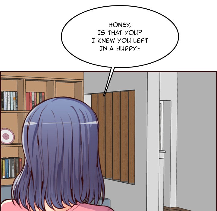 My Mother Is A College Student Chapter 49 - HolyManga.Net