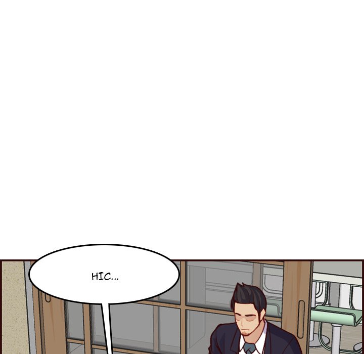 My Mother Is A College Student Chapter 49 - HolyManga.Net